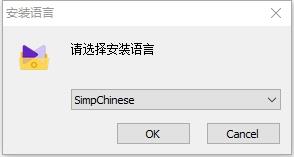 KMPlayer安装教程步骤