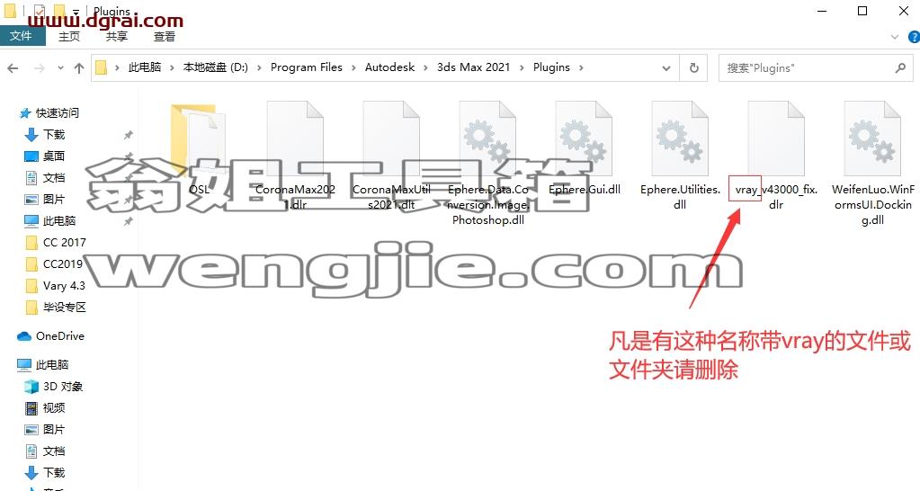 图形用户界面, 文本, 应用程序 描述已自动生成