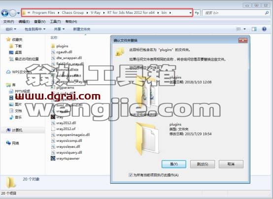图形用户界面, 应用程序 描述已自动生成