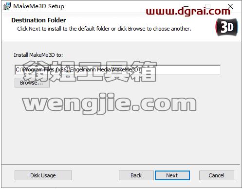 MakeMe3D 1.2.14【视频转换软件】英文版下载与安装教程