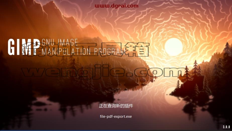 其他设计软件安装教程步骤