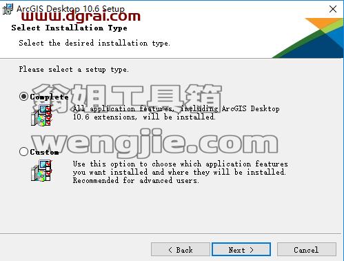 ArcGIS 10.6【地图信息编辑和开发软件】中文版安装教程