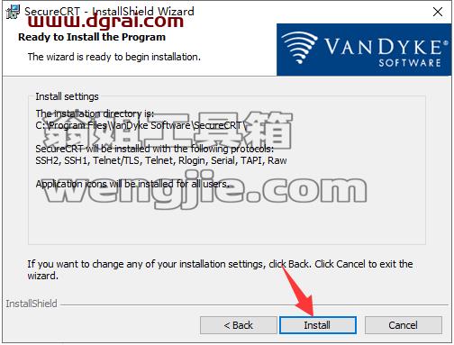 secureCRT 8.5【终端仿真程序】中文版安装教程