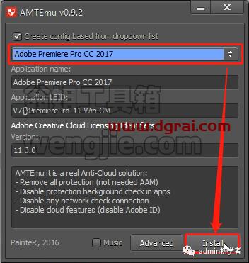 Adobe Premiere Pro 2017安装教程