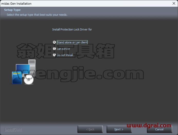 midas Gen 2019安装包下载地址与安装教程
