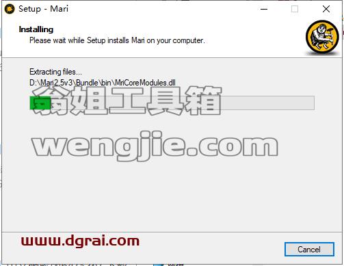 Mari安装教程步骤