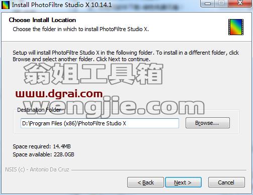 photofiltre studio v10.14【图像特效处理软件】英文学习版 附安装教程安装图文教程、学习注册方法