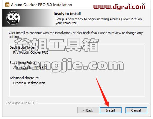 Album Quicker PRO 5.0【PSD批量处理软件】中文版安装教程