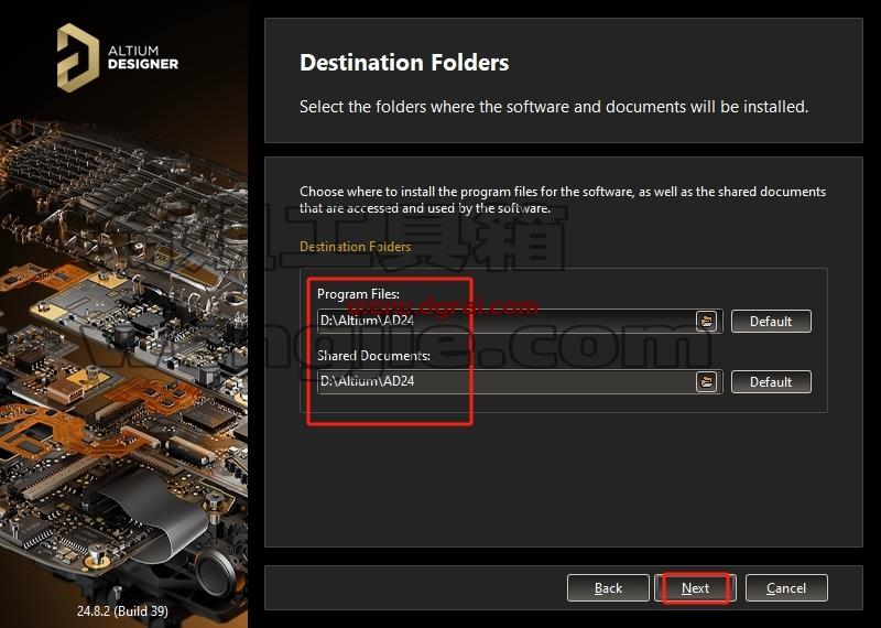 Altium Designer安装教程步骤