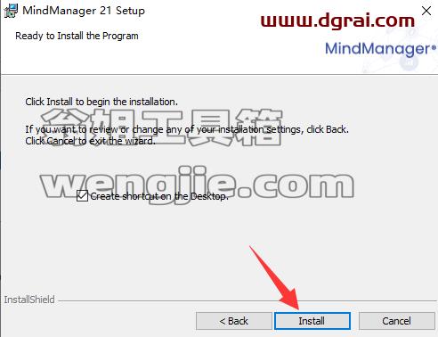 MindManager21【思维导图软件2021】中文版下载与安装教程