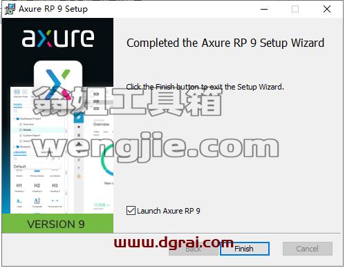 Axure RP 9.0.0.3704【附安装教程】简体中文授权版下载