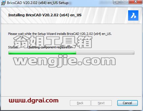 BricsCAD 20【专业CAD软件】免费完整版下载 附安装教程