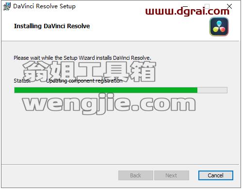DaVinci Resolve达芬奇 18安装教程