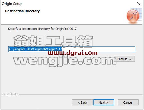 OriginPro 2017安装教程