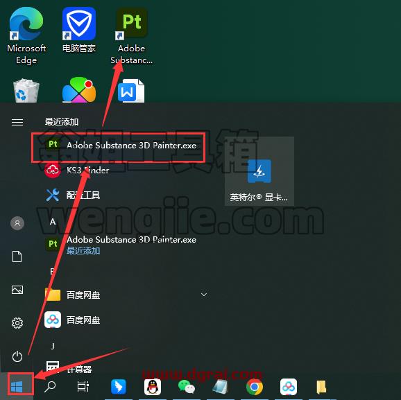 IMG_272