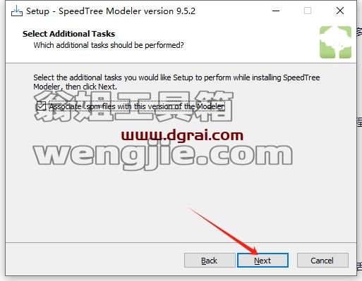 SpeedTree Modeler安装教程步骤