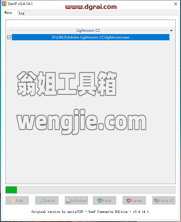LightRoom安装教程步骤