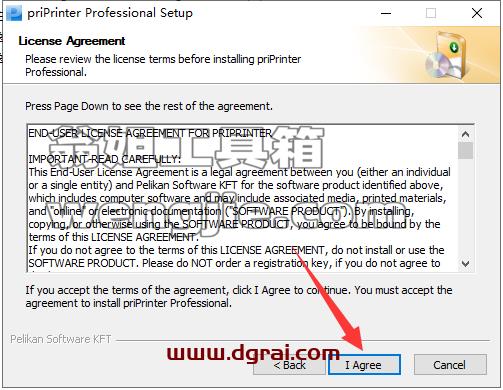 priPrinter pro 6.6【打印预览器和虚拟打印机】安装教程