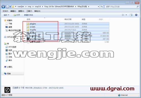 图形用户界面, 应用程序, 表格 描述已自动生成