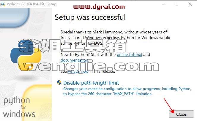 Python 3.9.0安装教程