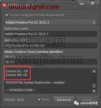Adobe Premiere Pro 2015.3安装教程