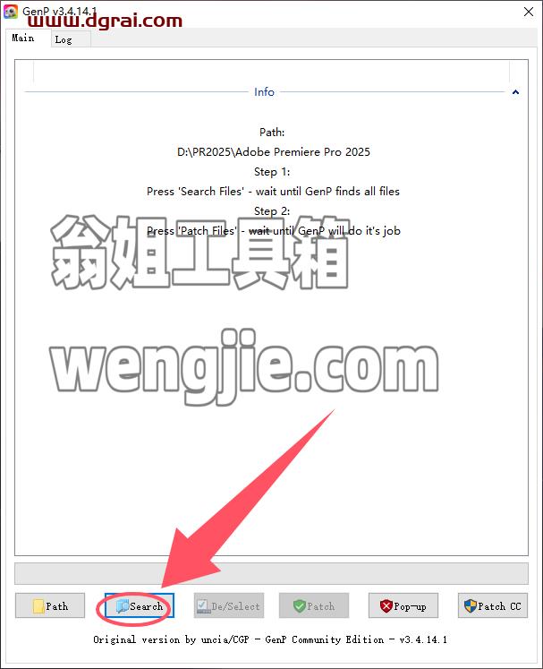 Adobe Premiere安装教程步骤