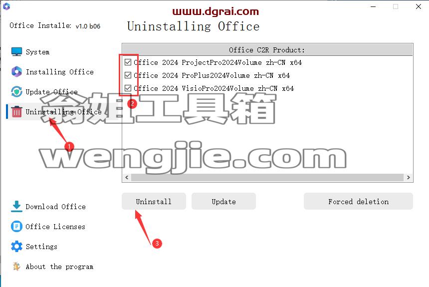 Office Installer--一款新的office安装下载工具