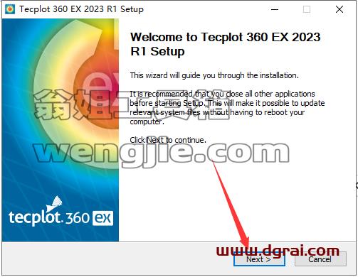 Tecplot安装教程步骤