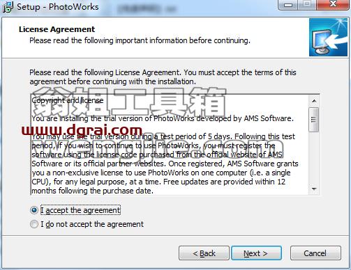 AMS Software PhotoWorks v9.0【智能图像编辑软件】英文学习版下载安装图文教程、学习注册方法