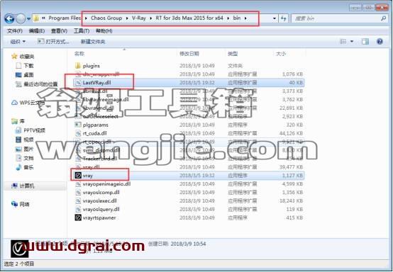 图形用户界面, 应用程序, 表格 描述已自动生成