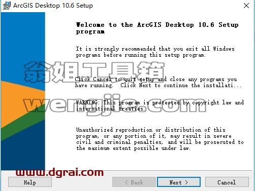 ArcGIS 10.6【地图信息编辑和开发软件】中文版安装教程