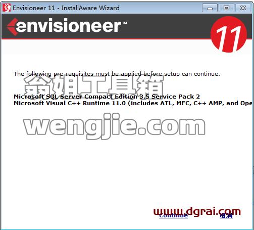 Envisioneer装修设计软件_11下载与安装教程