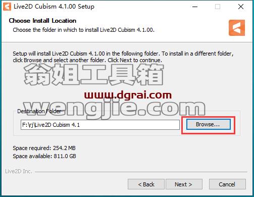 Live2D Cubism v4.1【Live2D 4.1附安装教程】专业版安装包下载