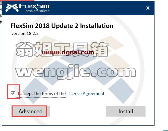 Flexsim 2018【仿真建模软件】简体中文版安装教程