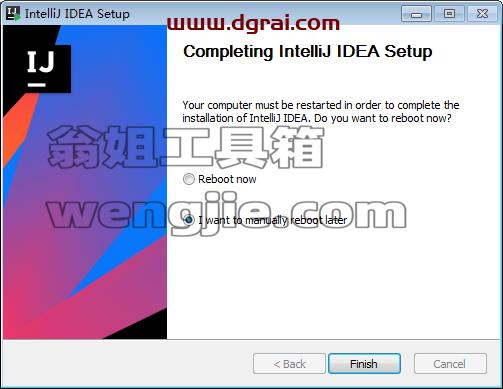IntelliJ IDEA 2020.1【Java编程工具】汉化版安装教程