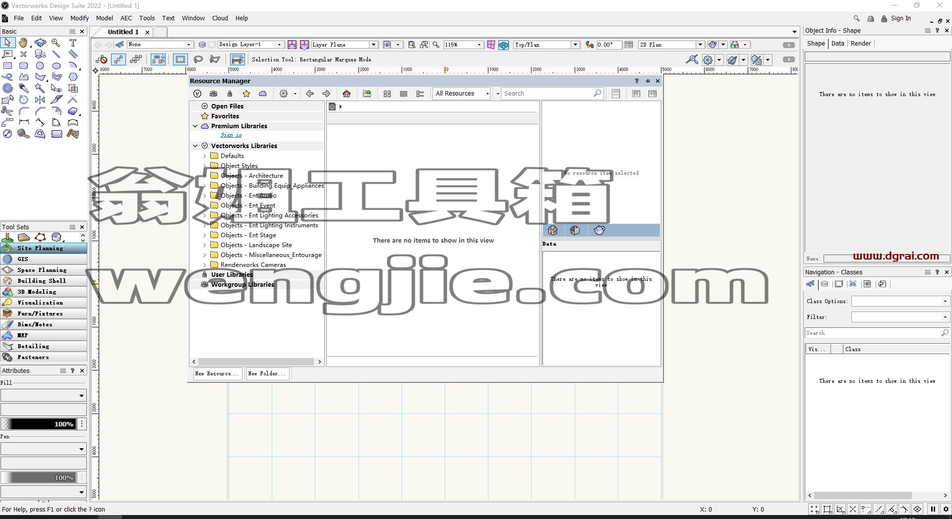 Vectorworks 2022 英文版下载与安装教程