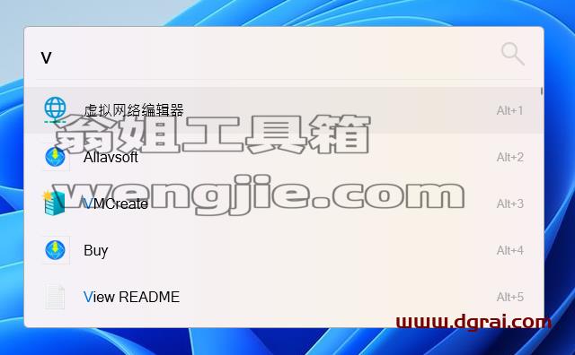 Flow Launcher--一款免费开源的神器,支持一键启动任何应用,秒搜文件