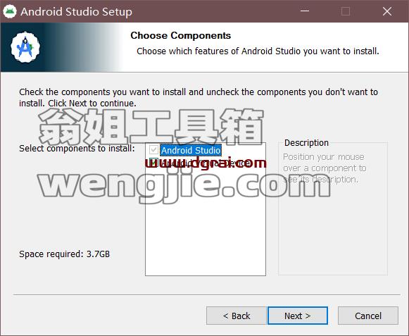 Android Studio 2024安装包下载与安装教程