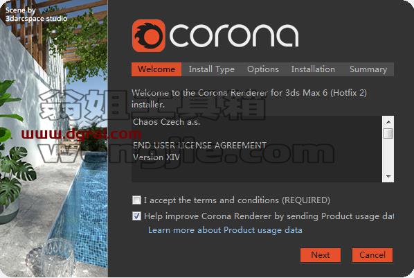 Corona Renderer6.2 for 3dmax学习版安装图文教程、学习注册方法