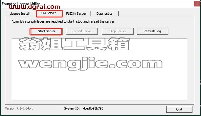 Nuke安装教程步骤