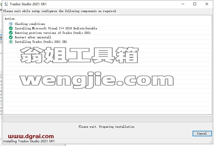 SDL Trados Studio 2021 v16.1.7.4397安装教程