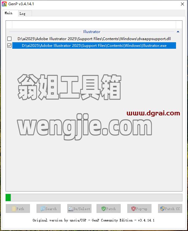 Adobe Illustrator安装教程步骤