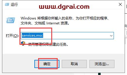 Mari安装教程步骤