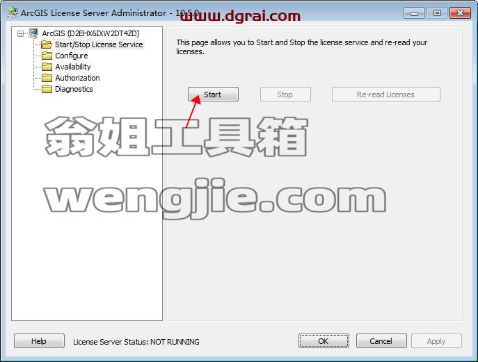 ArcGIS 10.5【地理信息系统软件】汉化版安装教程