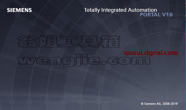 博途安装教程步骤