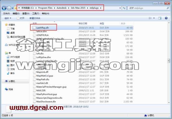 图形用户界面, 应用程序 描述已自动生成