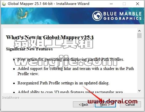 Global Mapper安装教程步骤