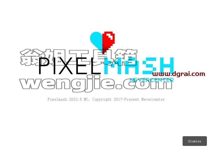 pixelmash安装教程步骤