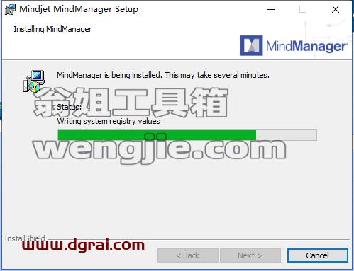 MindManager安装教程步骤