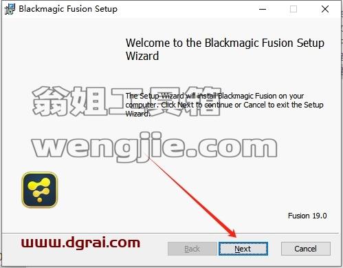 fusion安装教程步骤